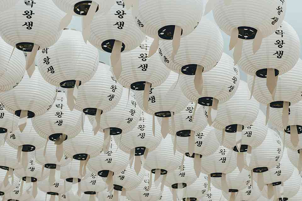 韩国公民的英国 ETA featured image